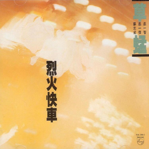 手抓超级大欧派网站
