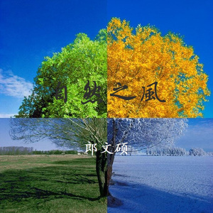 手抓超级大欧派网站
